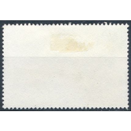 Centenary of Statue of Liberty: 5n - Bhutan 1986 - F H - SG 683