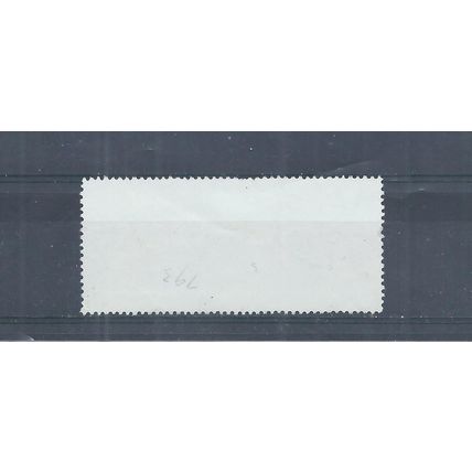 Pakistan stamps. 1990 Hockey World Cup used (AH666)