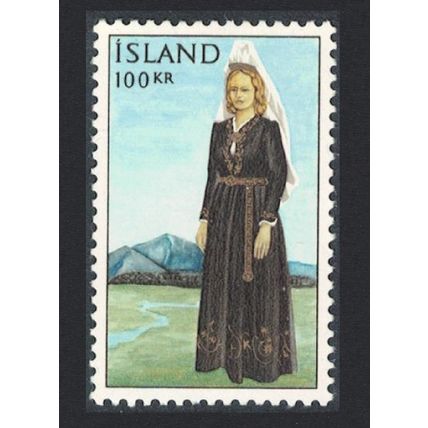 Iceland Girl in National Costume 1965 MNH SG#429