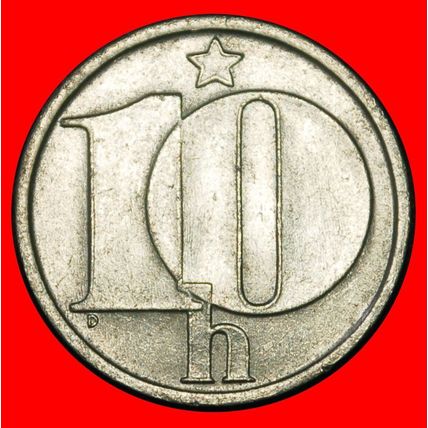 Ⰶ COMMUNIST 1974-1990: CZECHOSLOVAKIA★10 HELLERS 1989 DIE V★LOW START★NO RESERVE