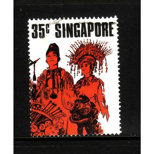 SINGAPORE 1973 SG 202 35c CULTURE FINE USED