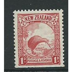 new zealand stamps sg578 1d hm