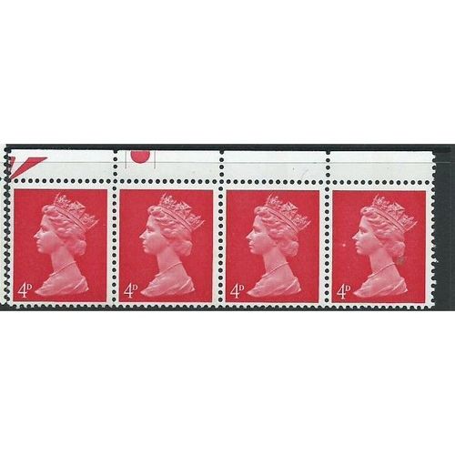 machin definitive sg733 strip 4 sg 733 mnh