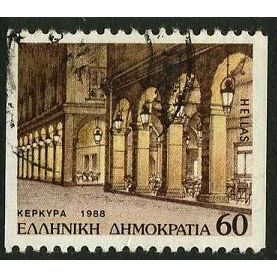 1988 Michel 1709C - fine used (o)