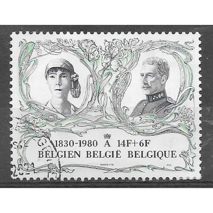 Belgium ( Belgique ) N° 1980 YVERT OBLITERE (USED)