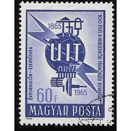 1965 Michel 2124A - cancelled
