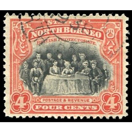 North Borneo 1925 4c Sultan of Sulu Perf 12.5 EFU - SG 164