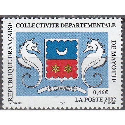 Mayotte 2002 Yvert 111 Neuf ** Cote (2017) 2.00 € Collectivité départementale