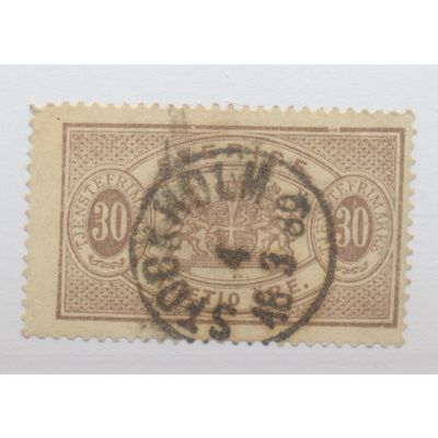 Sweden Stamp Scott #O22, Used, Stockholm 1889 Cancel