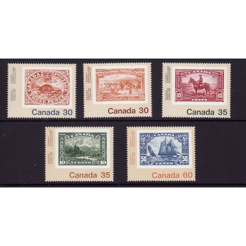 CANADA 1982 YOUTH EXHIBITION SG1037 / 1041 SET 5 VALS U/M MINT