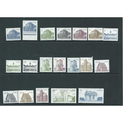 ireland stamps sg532 sg 532 defuinitives range to 50p mnh