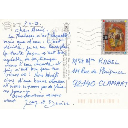 Royan Port France 1993 Postcard posted 1993 VGC