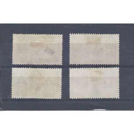 Hong Kong stamps. 1935 GV Silver Jubilee used. SG 133 - 136 CV £55 (P677)