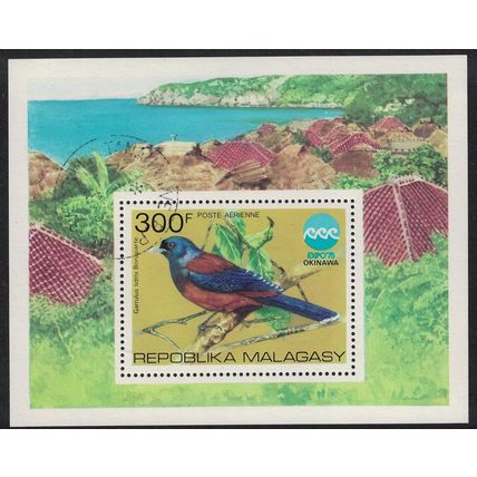 Malagasy Rep. Bird Jay Intl Exhibition Okinawa MS 1975 CTO SG#MS325 Sc#C146