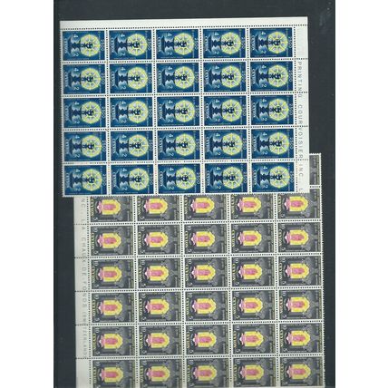 ceylon stamps sri lanca sg439 sg 439 mnh part sheet sg440 sg 440 one stamp hm