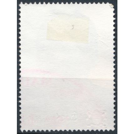 Chiefs & Presidents: 1p - Botswana 2000 - FH - SG 926