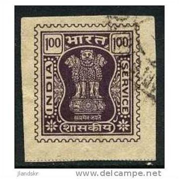 1981 SG O238 - fine used (o)