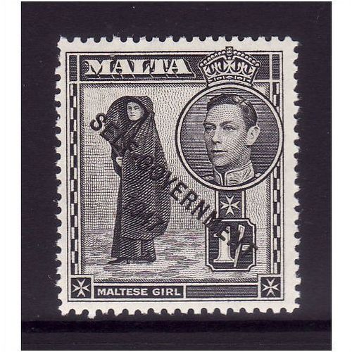 MALTA 1948 SG243 1s BLACK U/M MINT #2