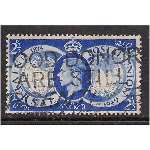 GB 1949 KGV1 2 1/2d Blue Universal Postal union SG 499 ( G826 )