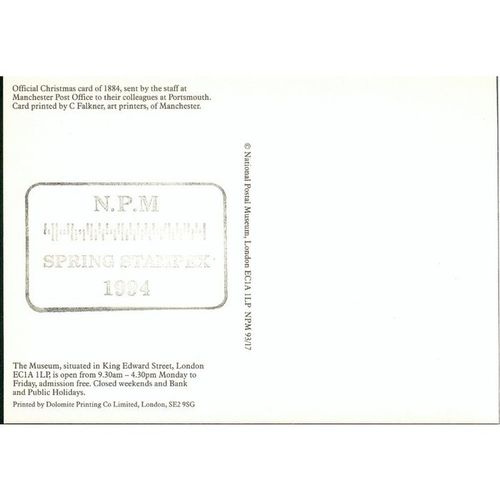 National Postal Museum PC - Official Christmas Card of 1884 Manchester + SHS