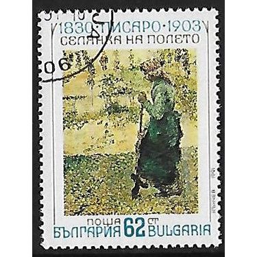 Bulgaria Mi 3894: 62 st. multicoloured Peasant Woman (Camille Pissarro).