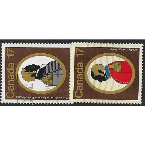 1979 SG 942/943 - #2 fine used (o)