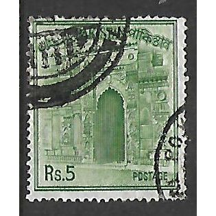 PAKISTAN 1963 79 5R GREEN CHOTA SONA MASJID GATEWAY SG 207 FINE USED