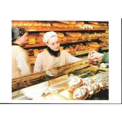 London - Hoxton - Anderson Bakery - exhibition/advertising postcard, 2001
