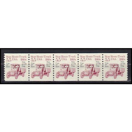 2125a 5.5c Star Route Truck Very Fine MNH Dry Gum PNC 1/5 X0483