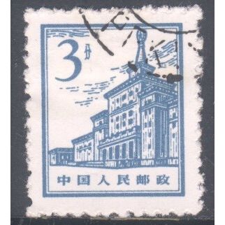 China (Republic) 1964 - 3f bluish green - Buildings in Beijing - used