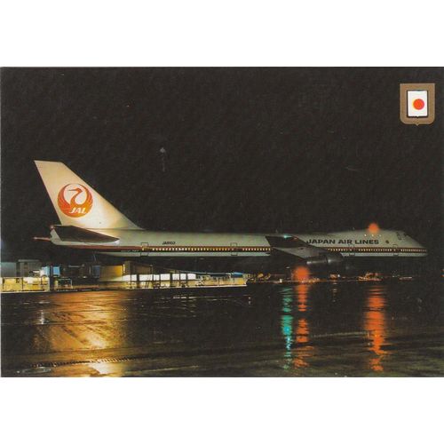 JAL Japan Air Lines Boeing B747 Civil Aircraft Postcard (A20525)