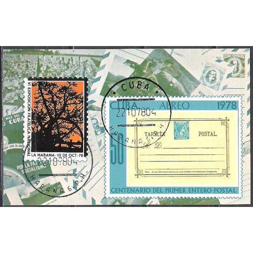 Cuba N° Bloc 56 OBLITERE ( USED )