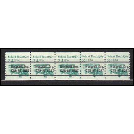 2123a 3.4c School Bus Fine MNH Dry Gum PNC 2/5 X0173