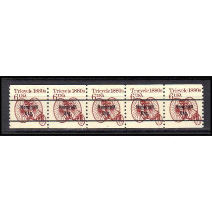 2126a 6c Tricycle Fine MNH Dry Gum PNC 1/5 X0611