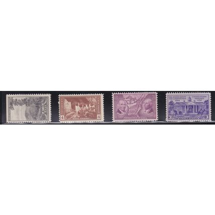 749 10c Smoky Moutains Just Clears MNH VA0527a