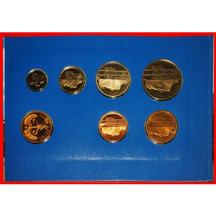 BEATRIX (1980-2013): NETHERLANDS ★ SELECT MINT SET 1988★LOW START★NO RESERVE