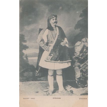 Athens Mens Medieval Fashion Traditional Greek Costume Antique Postcard