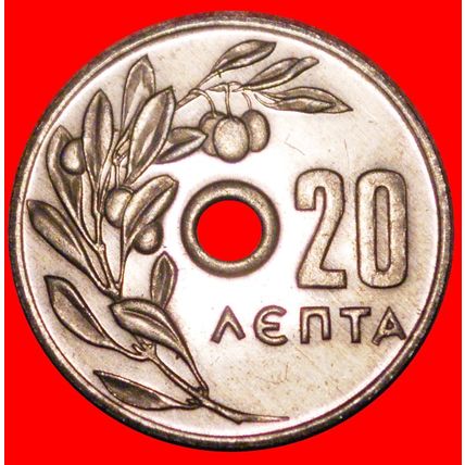 SMALL HOLE (1954-1971): GREECE★ 20 LEPTONS 1971 MINT LUSTRE★LOW START★NO RESERVE