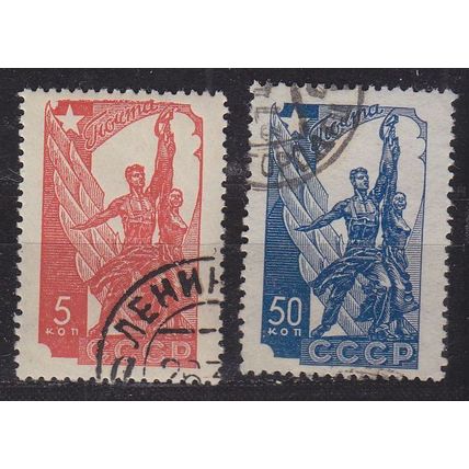 RUSSLAND RUSSIA [1938] MiNr 0581,83 ( O/used )