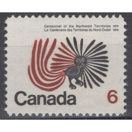 ZAYIX Canada 506 MNH Birds Wildlife Enchanted Owl Artist Kenojuak 121022S99
