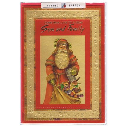 Xmas Card - "Son and Family" 8 x 5.5" in Cellophane Inc. Red Envelope #2