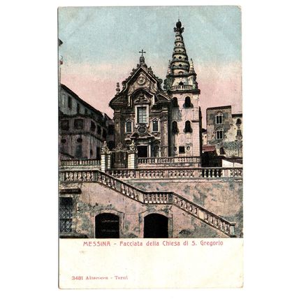 Messina - Facciata della Chiesa di S.Gregorio - Postally Unused - Alterocca