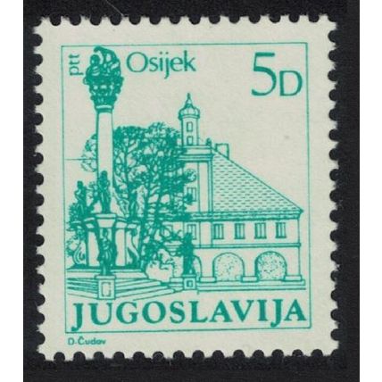 Yugoslavia Osijek City 1983 MNH SG#1670 MI#1998 Sc#1602