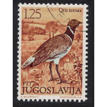 Yugoslavia Little bustard Bird 1972 CTO SG#1517 Sc#1103