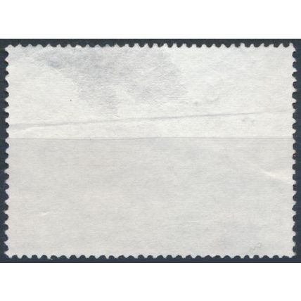 Marine Mammals: 2r - Sri Lanka 1983 - F H - SG 793 (B)