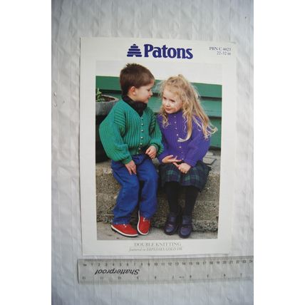 1992 Patons 4823 cardigans, DK, 56-81 cm, 22-32 inch
