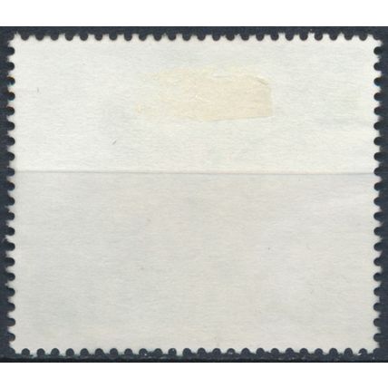 Christmas, Butterflies: 25t - Botswana 1984 - FH - SG 569