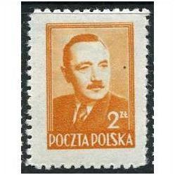 1948 Michel 518 - MNH (**)