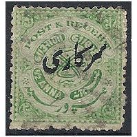Hyderabad 1911 O30 1/2a Pale Green Official Fine Used . ..