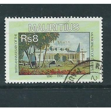 mauritius stamps used sg844 sg 844 r8